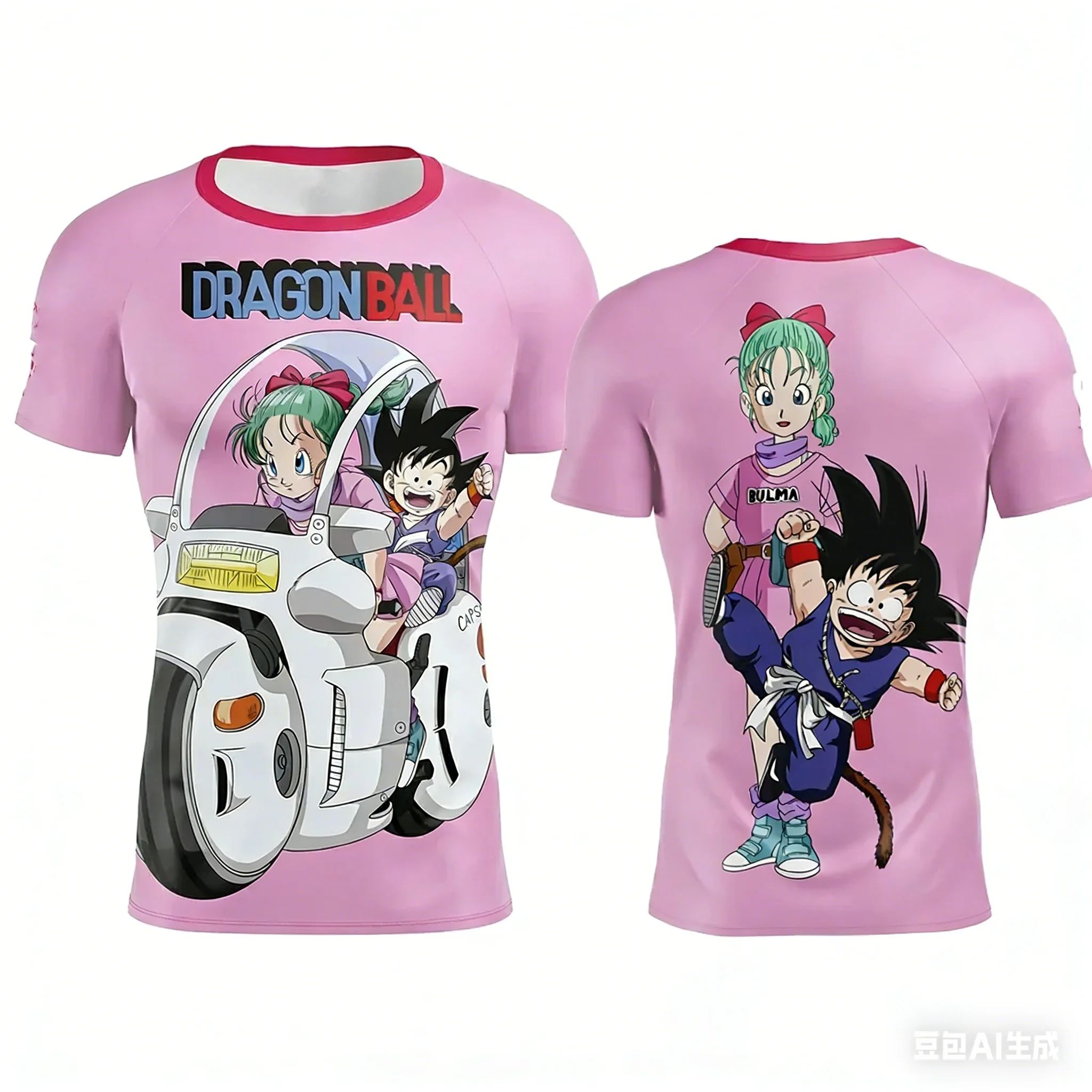 Anime Merchandise Clothes - 2026Dragon Ball Special Edition Wukong Anime