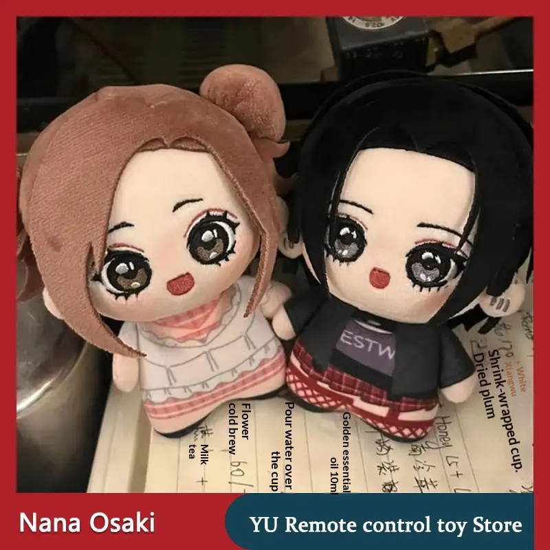 Nana Anime Merchandise - 【Na Stanie】Pluszowa Lalka Nana Osaki Komatsu,