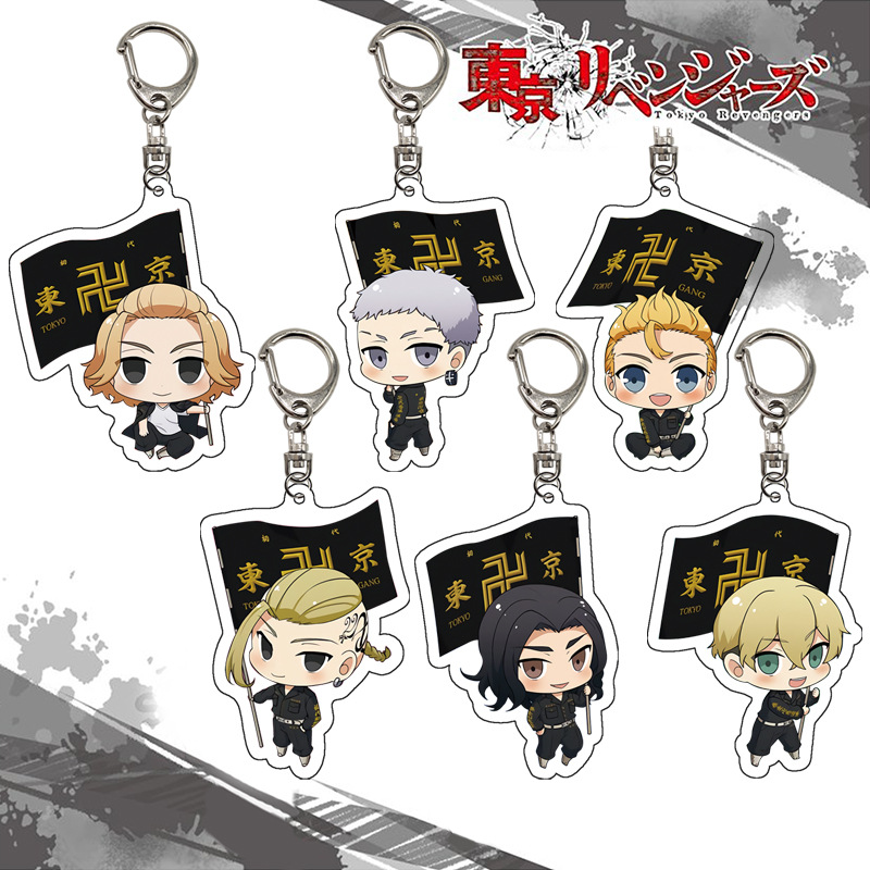 Anime Merchandise In Tokyo - Breloczek Tokyo Revengers, akrylowa figurka, zawieszka