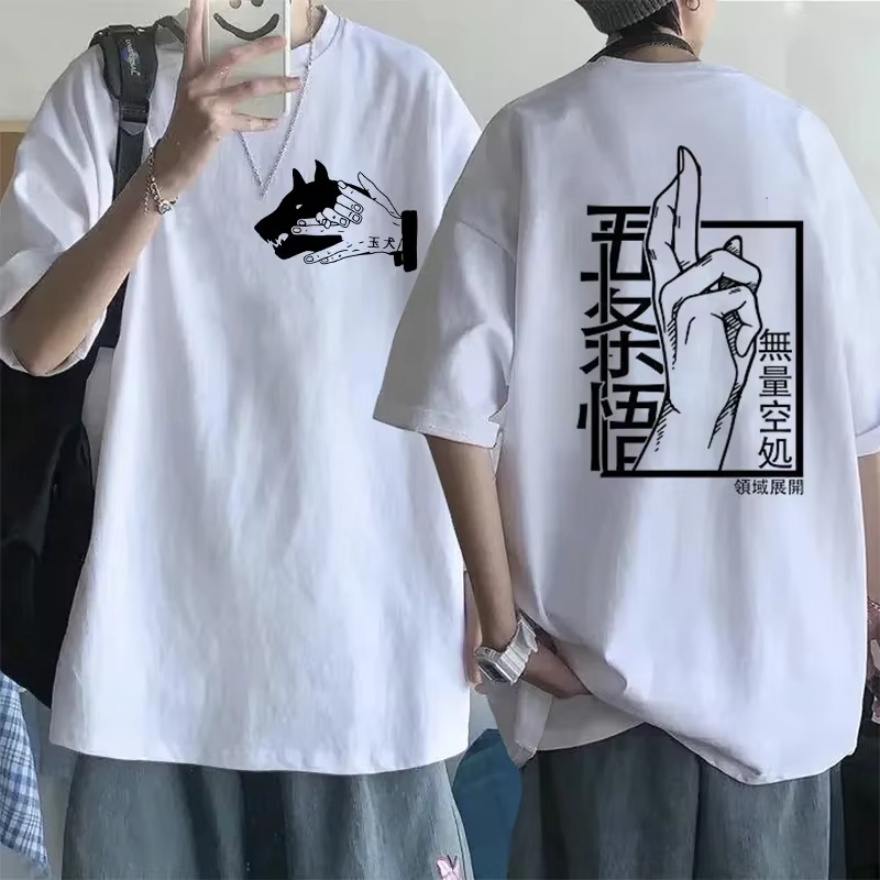 Anime Merchandise Clothes - Koszulka Jujutsu Kaisen Satoru Gojo Unisex