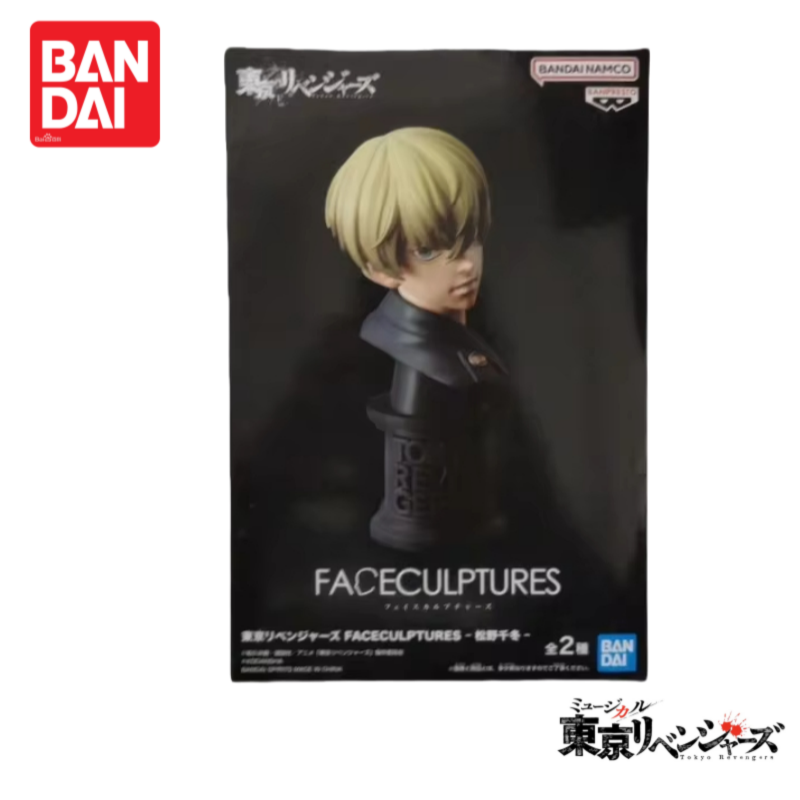 Anime Merchandise In Tokyo - Oryginalne figurki Bandai Tokyo Revengers Matsuno