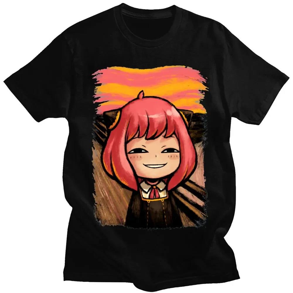 Anime Merchandise Clothes - Japońskie Anime szpieg X rodzina Anya