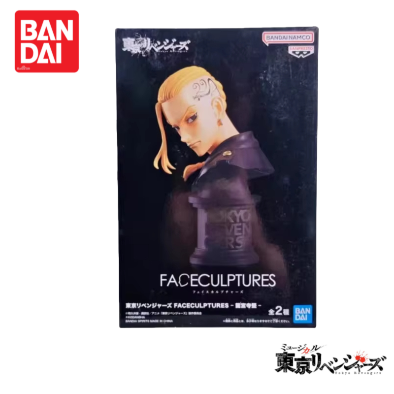 Anime Merchandise In Tokyo - Oryginalne, w 100% autentyczne figurki akcji