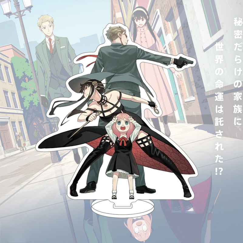 Figurka Anime SPY×FAMILY Yor F – Anime Merchandise recenzja i cena