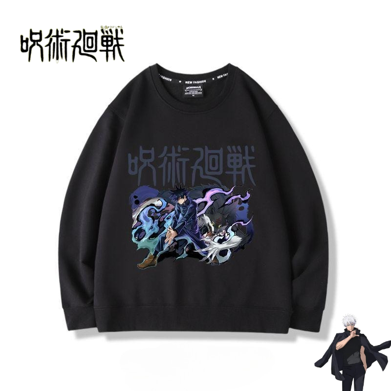 Merchandise anime Jujutsu Kais – Anime Merchandise Jacket recenzja i cena