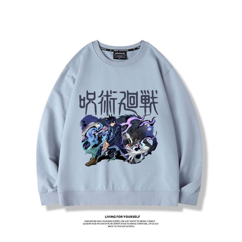 Merchandise anime Jujutsu Kais – Anime Merchandise Jacket recenzja i cena