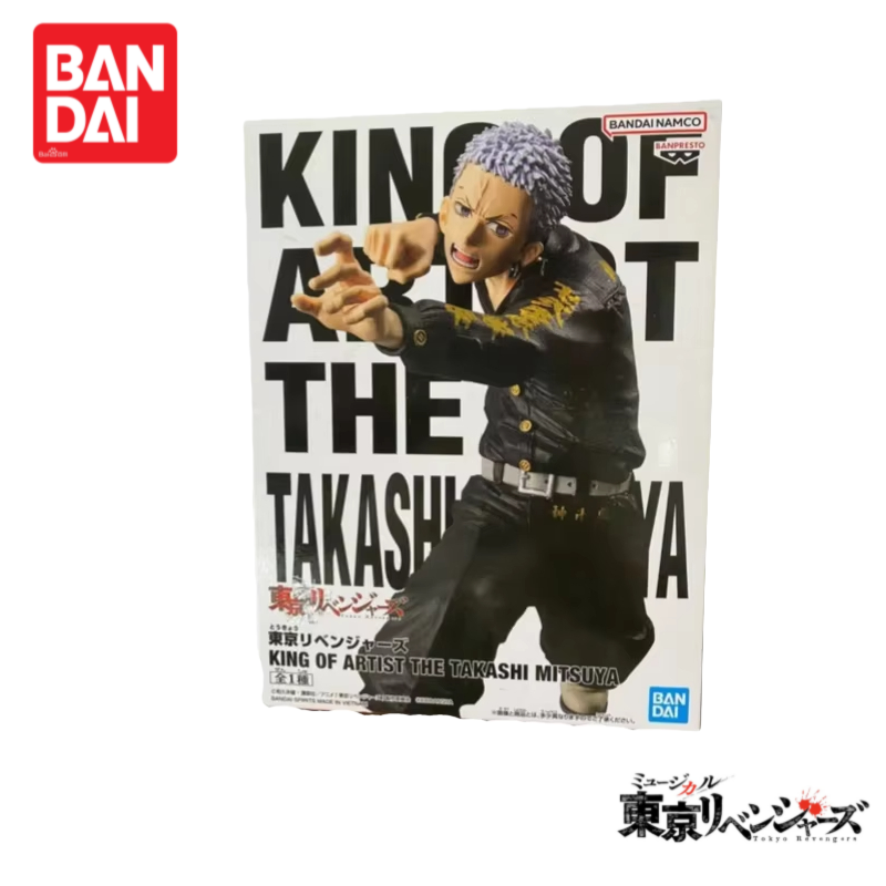 Oryginalne figurki Bandai Toky – Anime Merchandise In Tokyo recenzja i cena