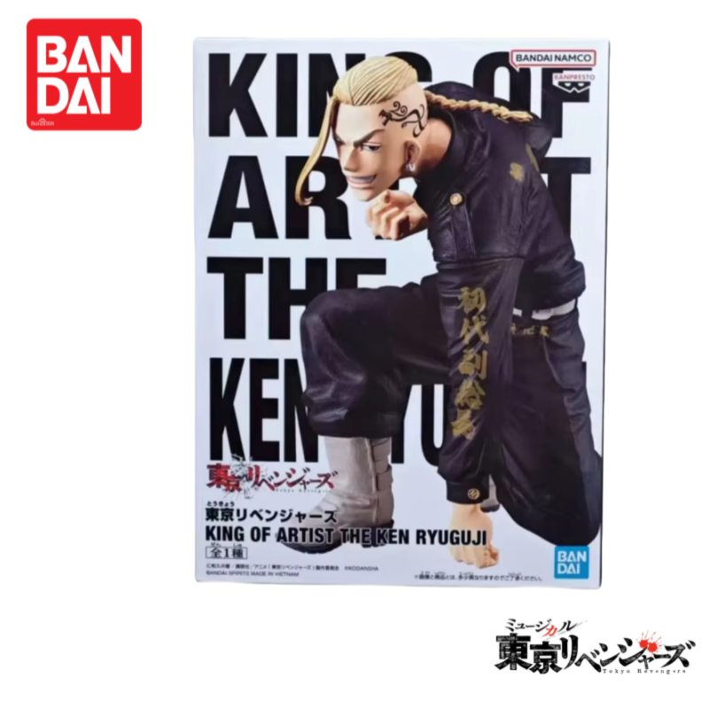 Oryginalna figurka Bandai Toky – Anime Merchandise In Tokyo recenzja i cena