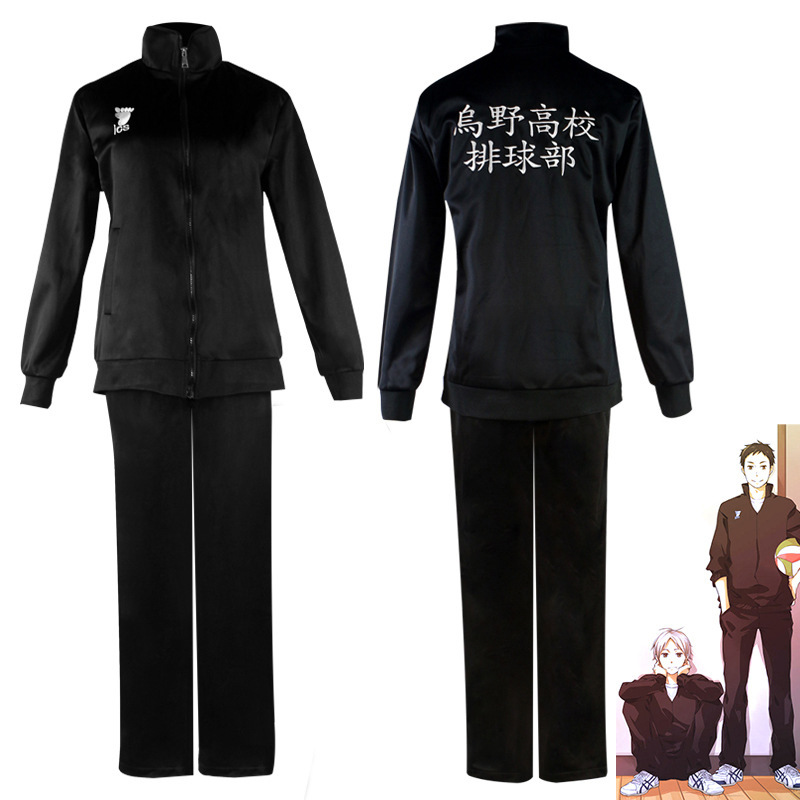 Bluza z kapturem z motywem ani – Anime Merchandise Jacket recenzja i cena