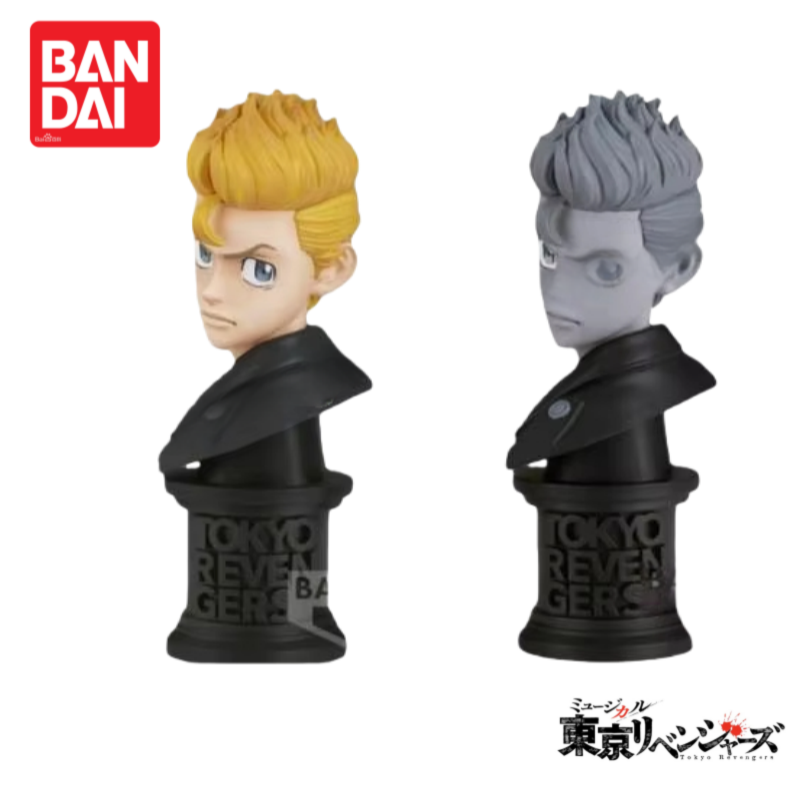 Oryginalna, w 100% autentyczna – Anime Merchandise In Tokyo recenzja i cena