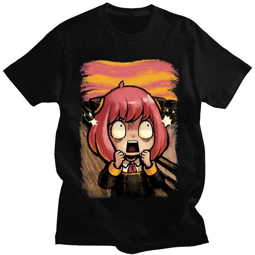 Japońskie Anime szpieg X rodzi – Anime Merchandise Clothes recenzja i cena