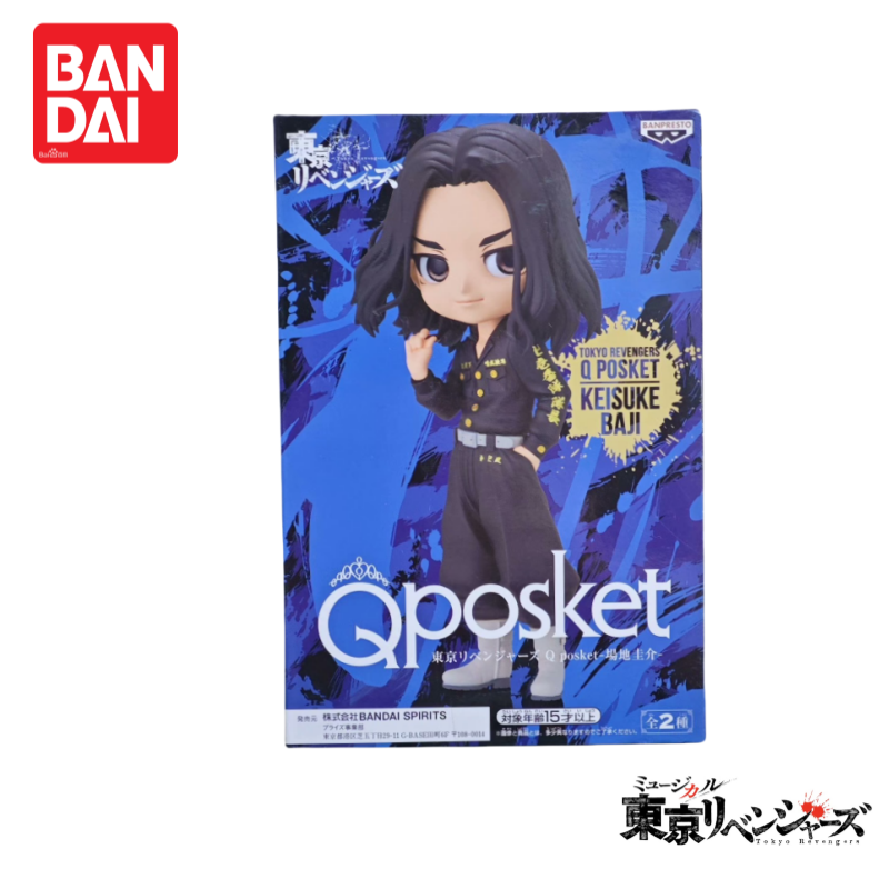 Oryginalna, w 100% autentyczna – Anime Merchandise In Tokyo recenzja i cena