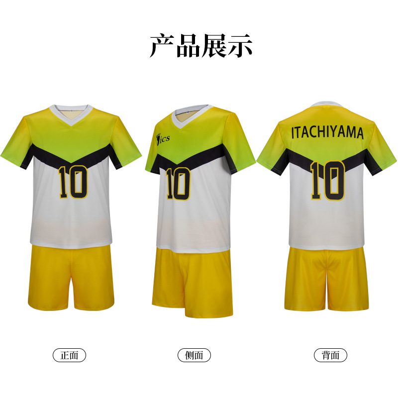 Anime Itachiyama Institute Uni – Anime Merchandise Clothes recenzja i cena