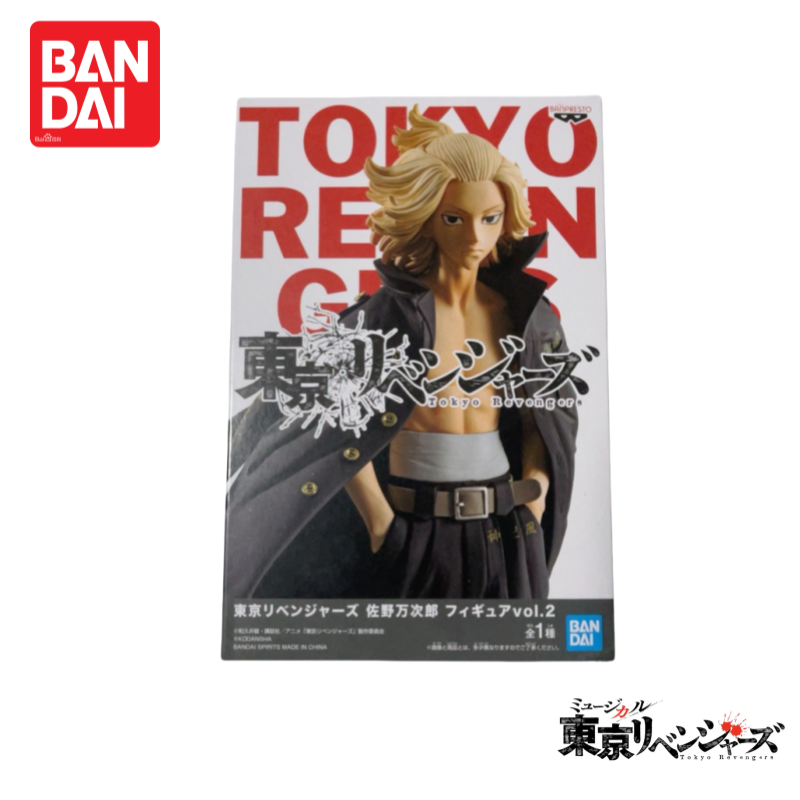 Oryginalna figurka Bandai Banp – Anime Merchandise In Tokyo recenzja i cena