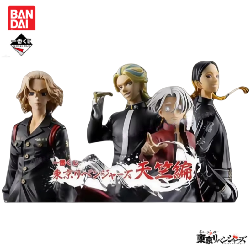 Oryginalne figurki Bandai Ichi – Anime Merchandise In Tokyo recenzja i cena