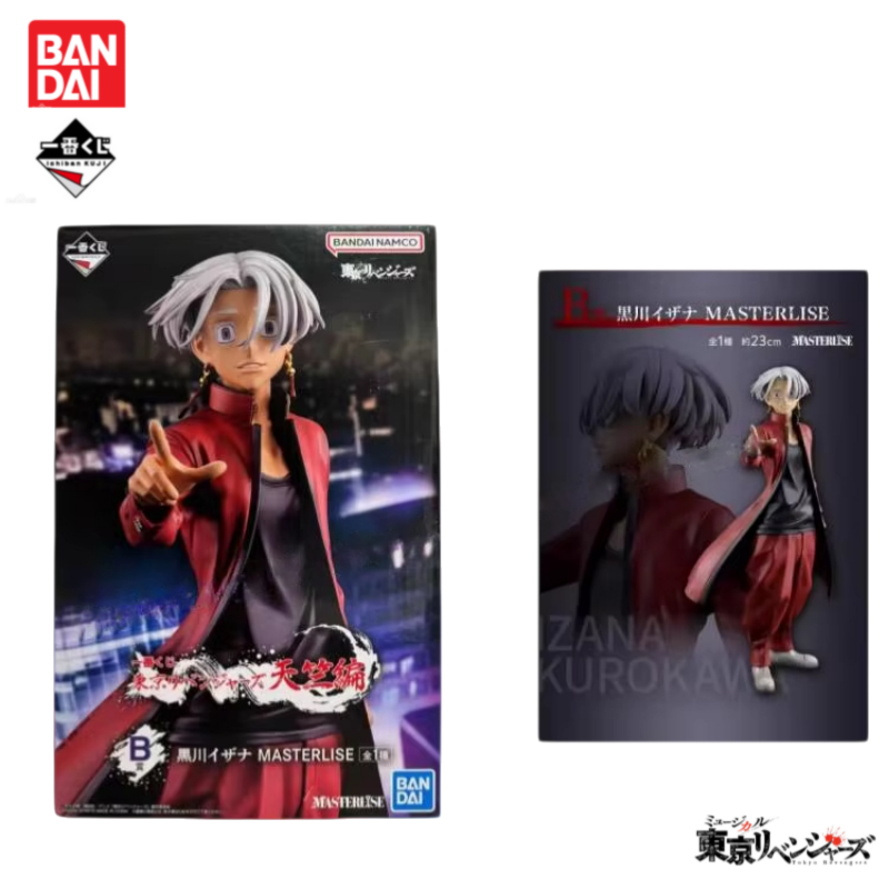 Oryginalne figurki Bandai Ichi – Anime Merchandise In Tokyo recenzja i cena